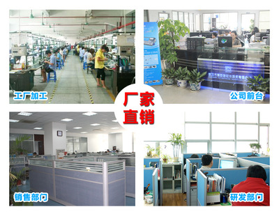 低價(jià)促銷(xiāo)Wince系統(tǒng)7寸工控一體機(jī) 高性能電阻觸摸屏支持USB/232串口