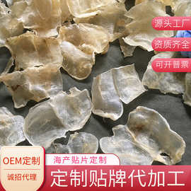 海味干品 水產批發(fā)市場的璀璨明珠